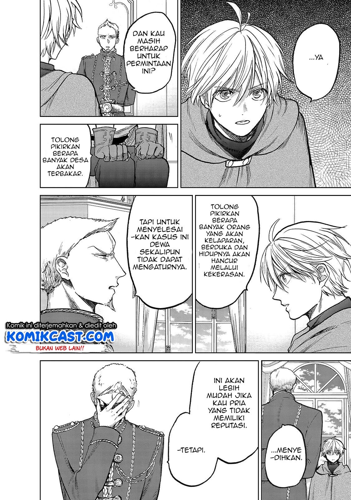 Saihate no Paladin Chapter 21